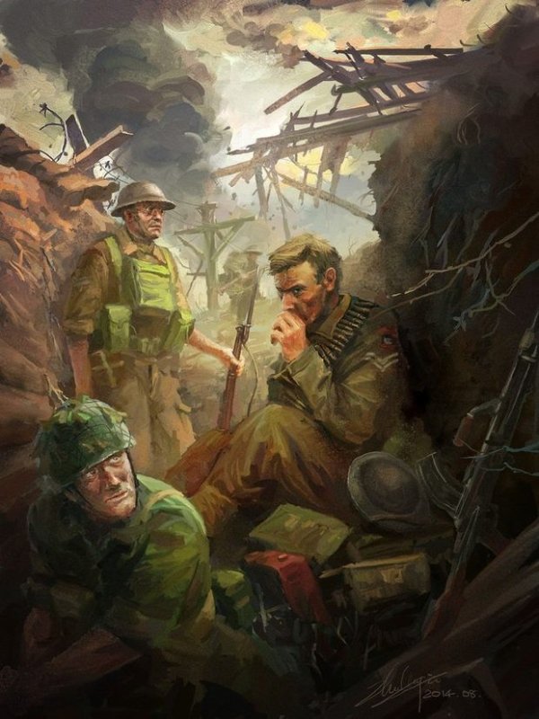 Война арт