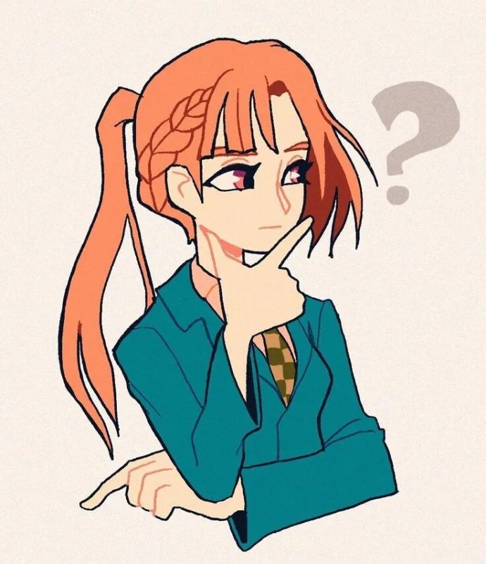 Сара чидоин Ютд