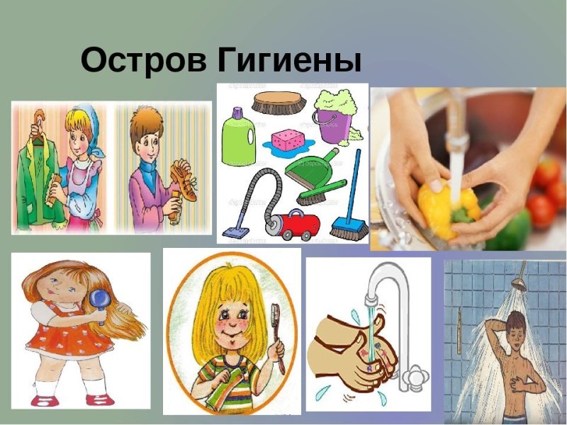 Гигиена дошкольников