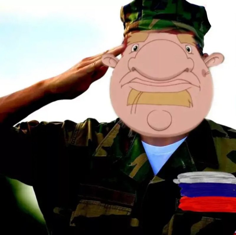 Колыван оффник