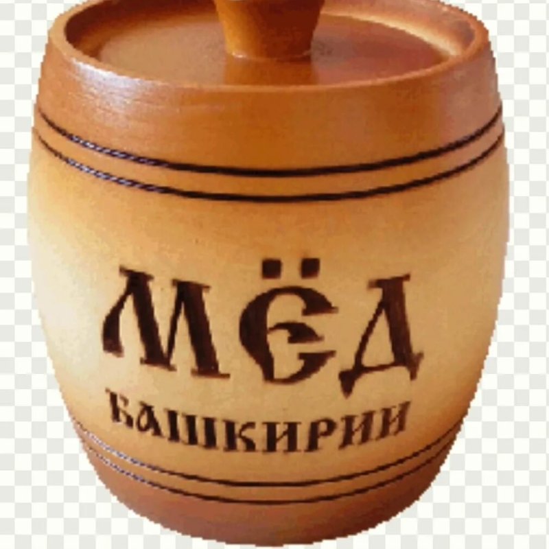 Бочка меда