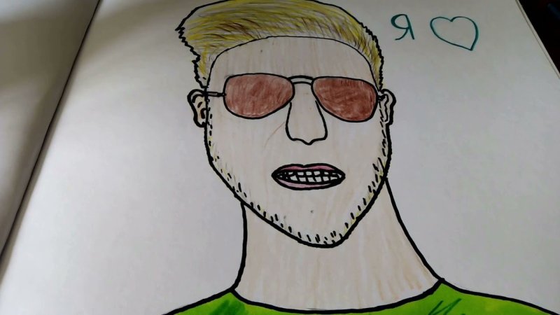 Рисунок пооззи