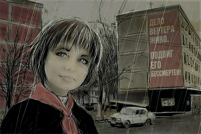 Гостья из будущего Алиса Селезнева