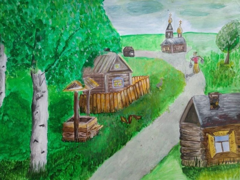 Рисунок на тему мой родной край