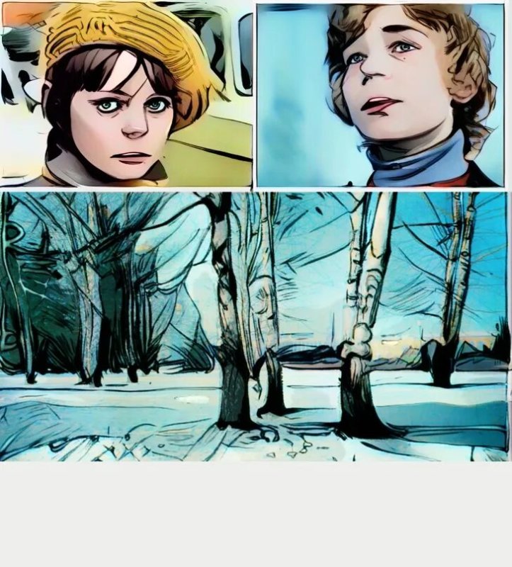Гостья из будущего фильм 1984