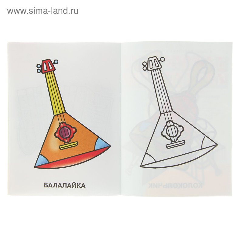 Балалайка рисунок