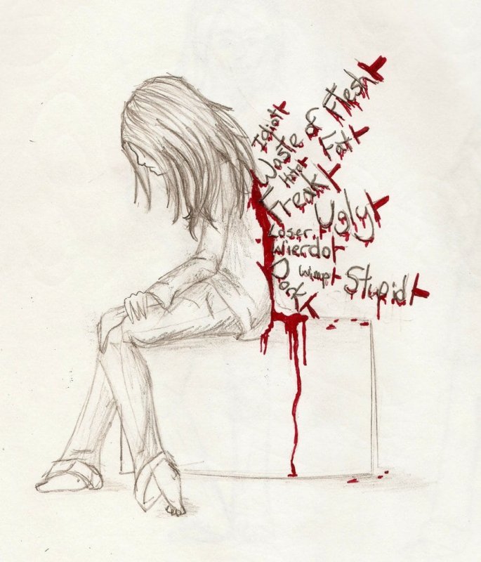 грустные рисунки