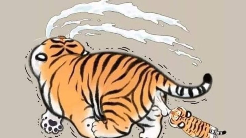 Смешной тигр