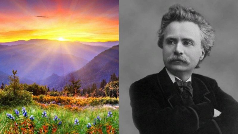 Эдвард Григ утро