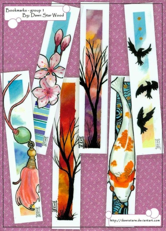 Закладка для книг