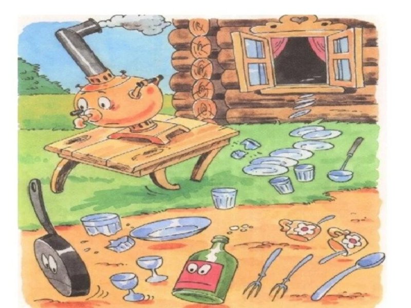 Иллюстрации к сказкам Чуковского Федорино горе