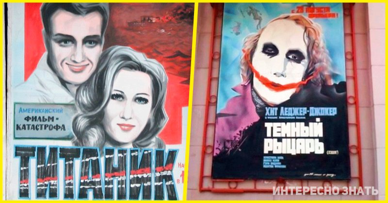 Киноафиша рисовать