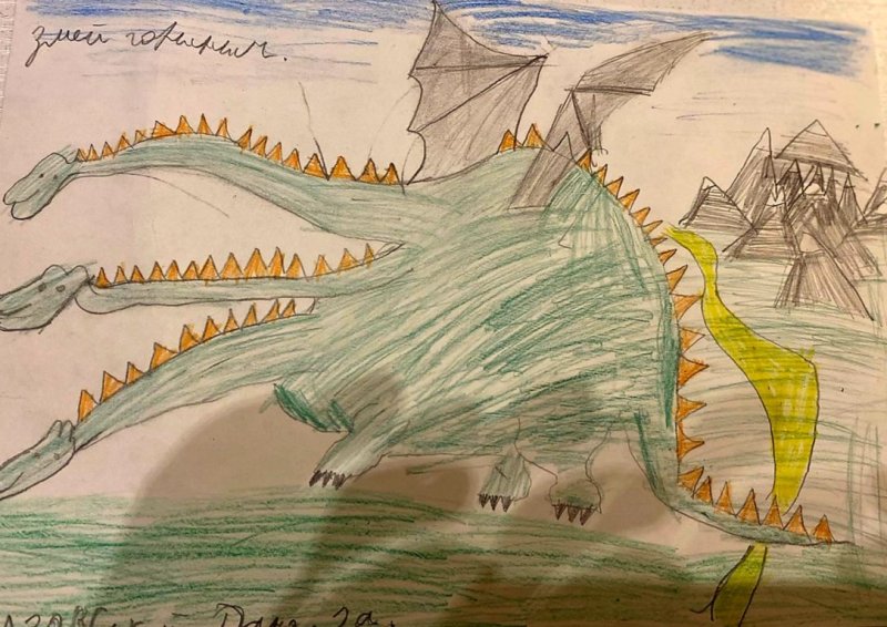 Змей Горыныч рисунок