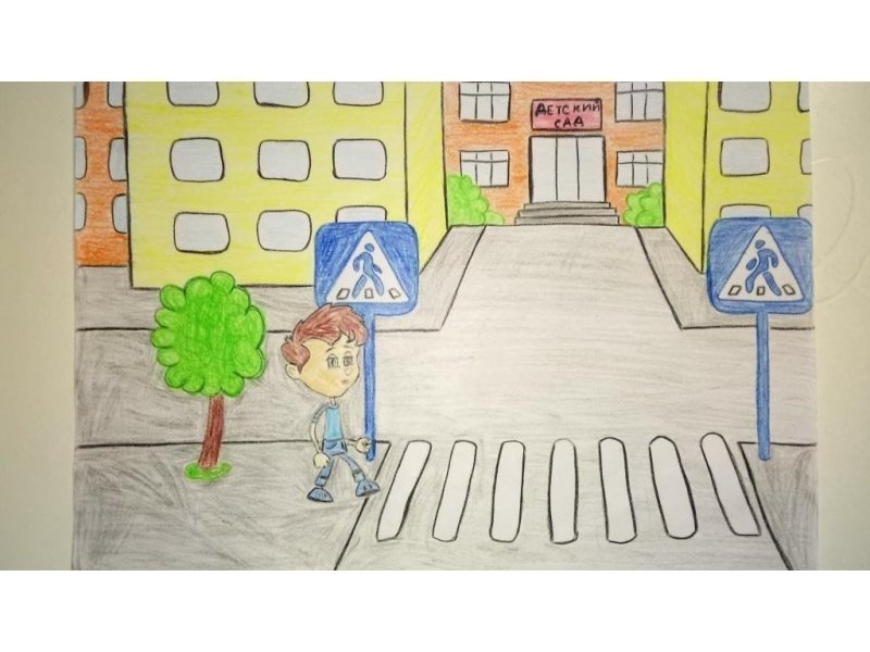 Рисунок на тему дорожное движение