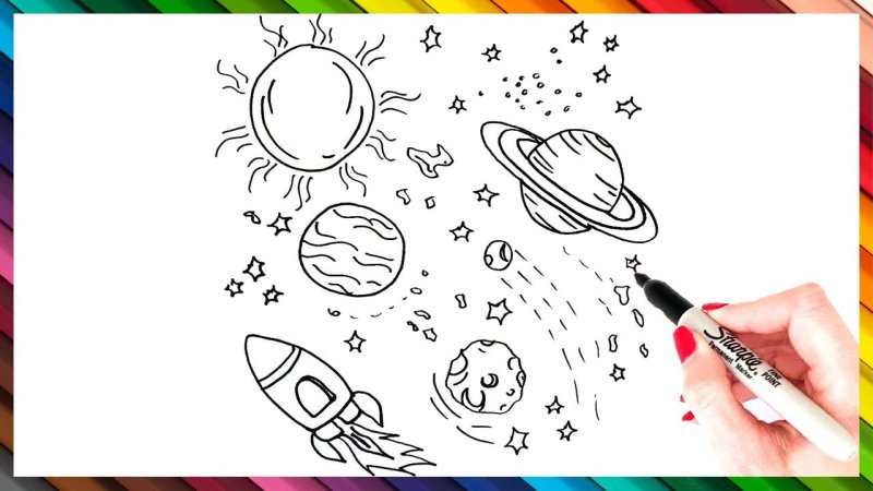 Рисунок на тему космос карандашом для срисовки