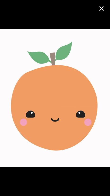 Милый апельсин