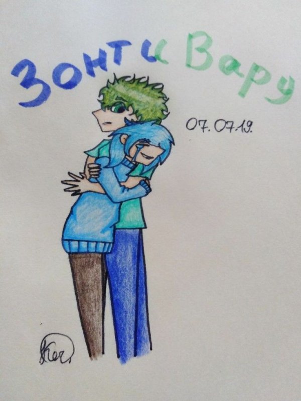 13 Карт