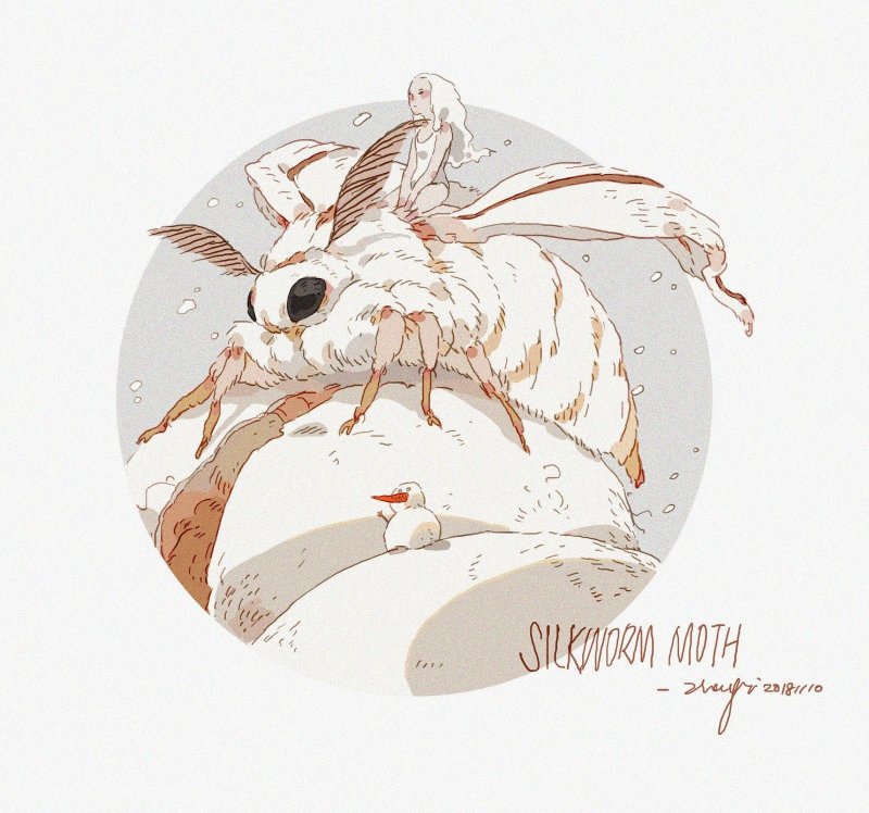 Милая моль арты