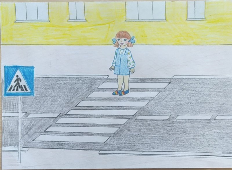 Пешеход рисунок