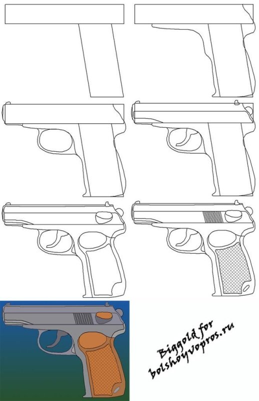 P350 пистолет чертеж
