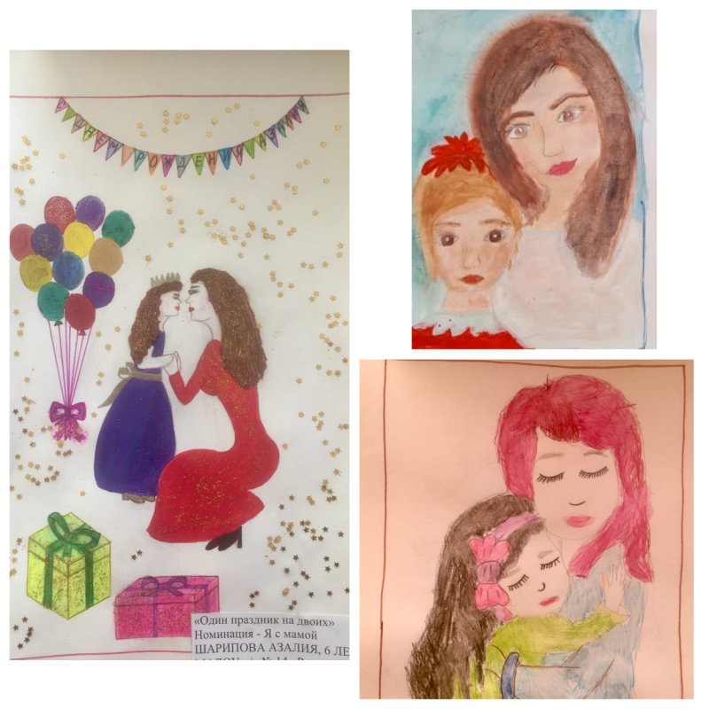 Рисунок Мамина забота на конкурс