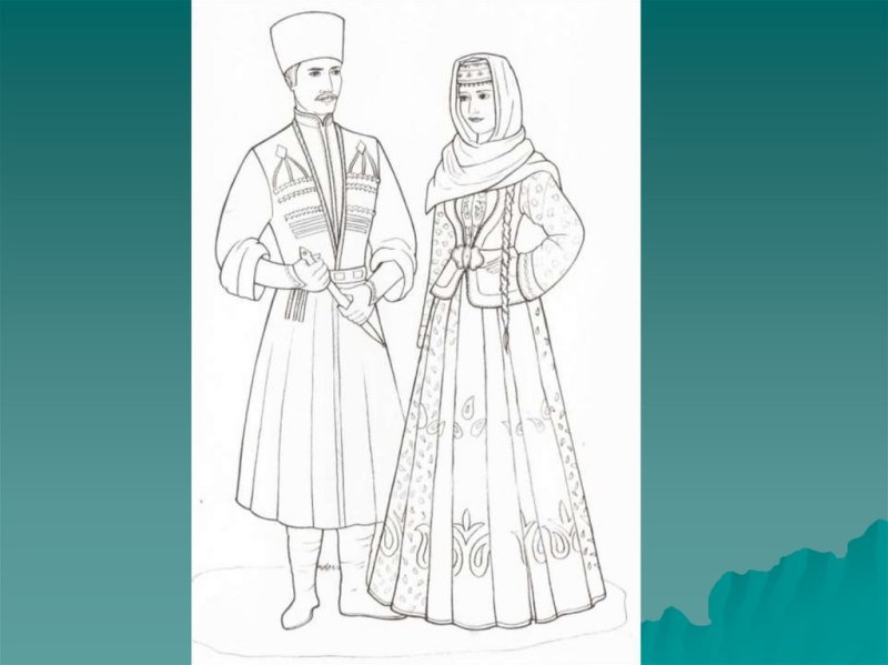 Национальный народный костюм азейбаржанский