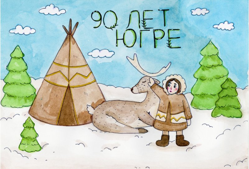 Рисунки народов севера