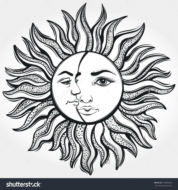 Солнце и Луна
