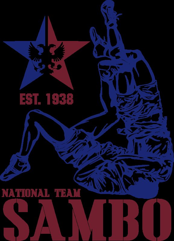 Символ самбо