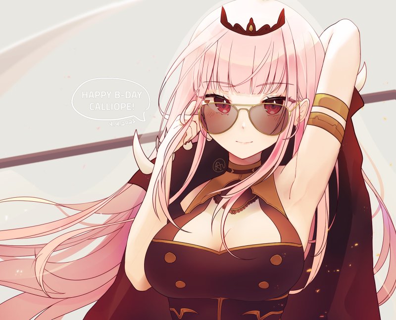 каллиопа мари