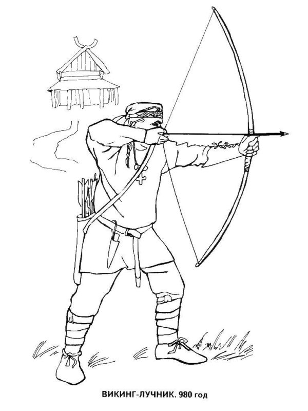Раскраски. Воины