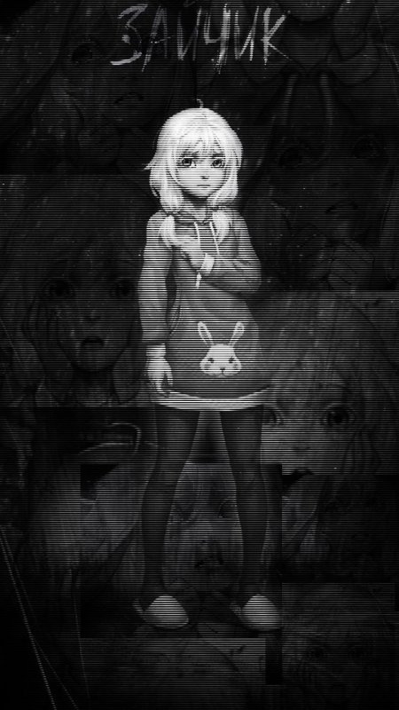 Tiny Bunny новелла Оля