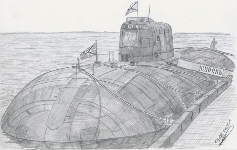 Подводная лодка Курск рисунок