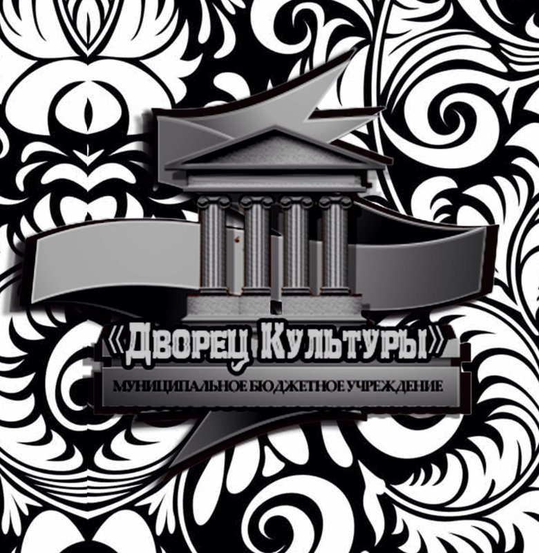 Плакат дворец