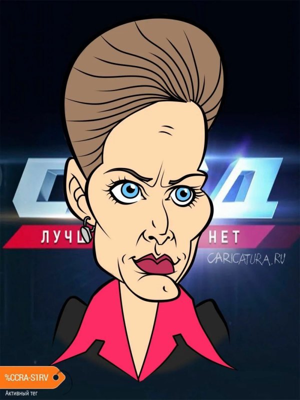 Сериал след арт