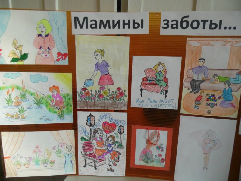 Выставка рисунков