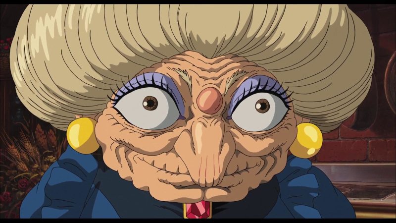 Юбаба Унесенные призраками