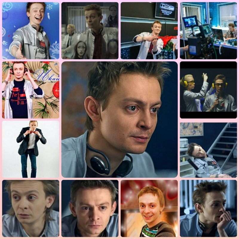 Иван Тихонов след
