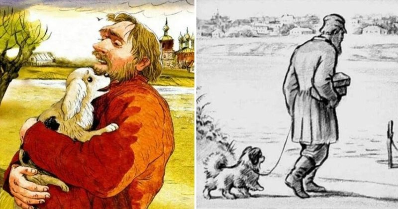 Герасим Тургенев