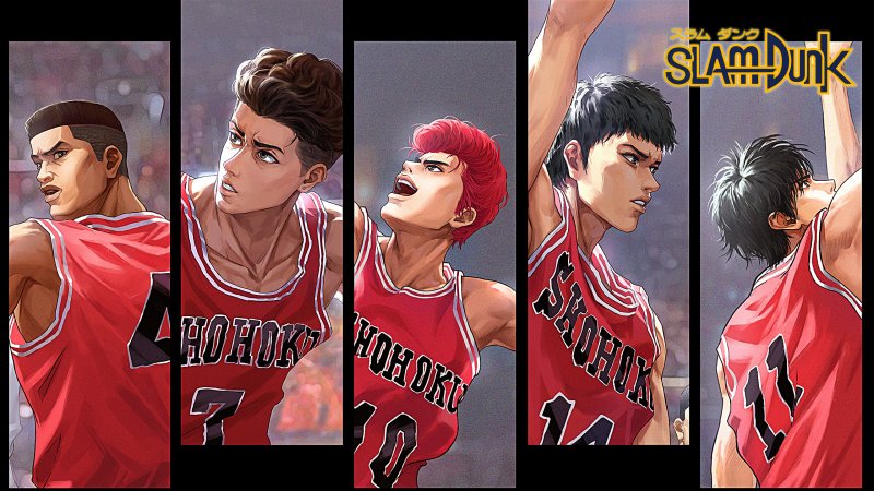 Slam Dunk аниме