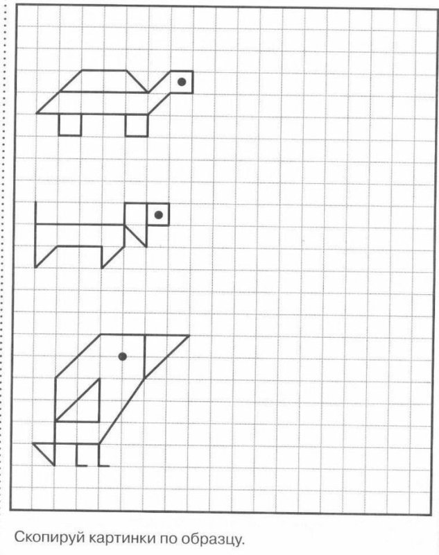 Рисование по клеточкаv
