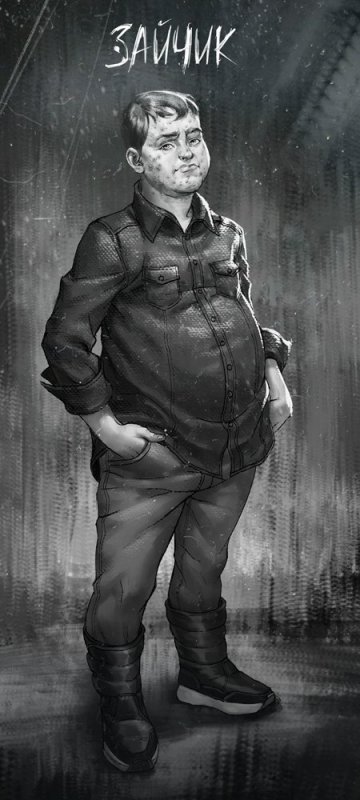 Семён Бабурин tiny Bunny
