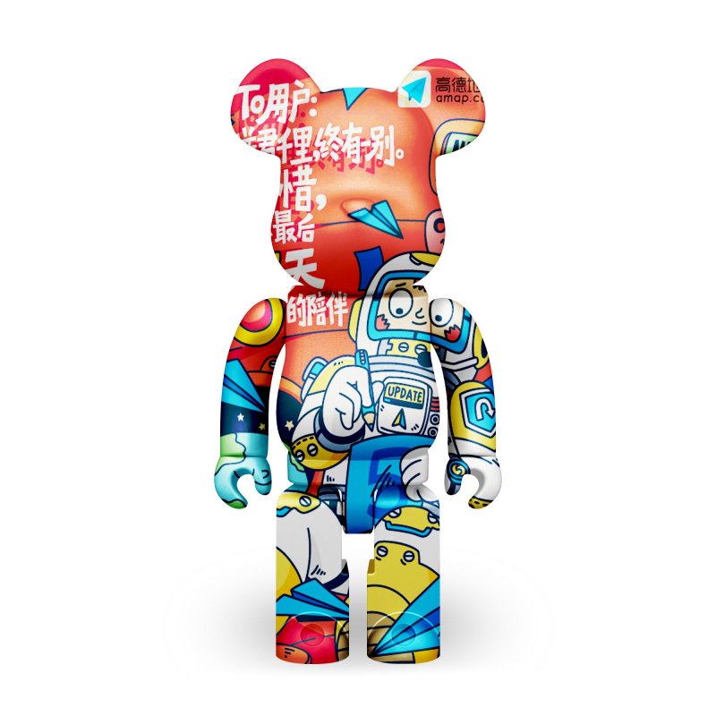 Арт bearbrick