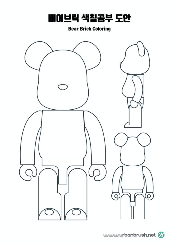 Bearbrick Кавс