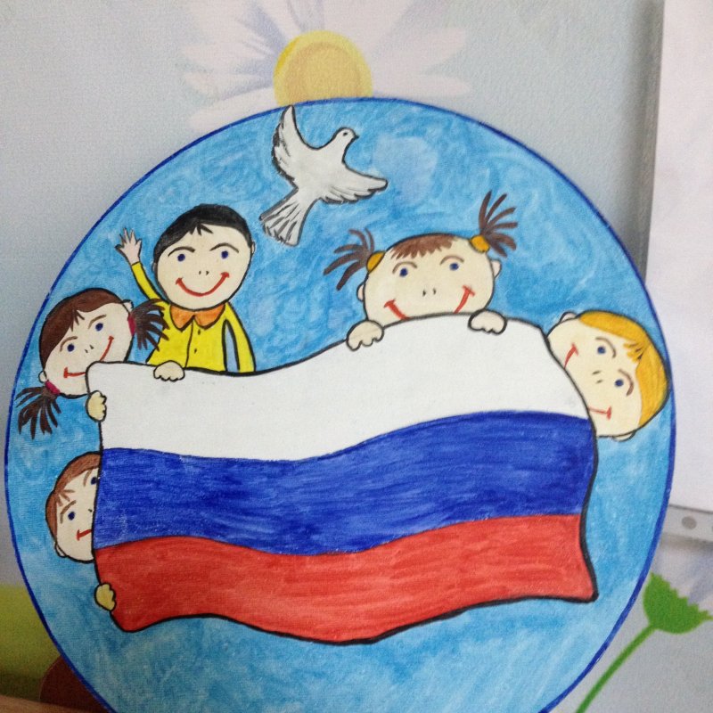 Россия рисунок