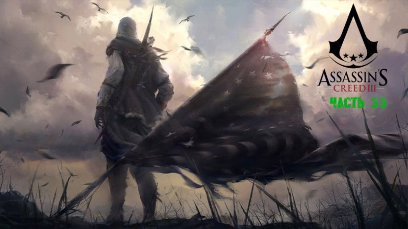 Странник Геншин арт