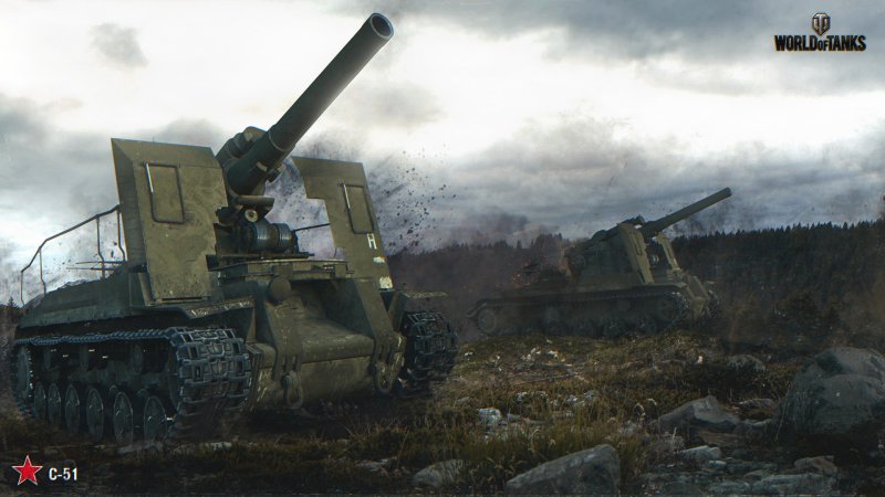 С 51 буратос