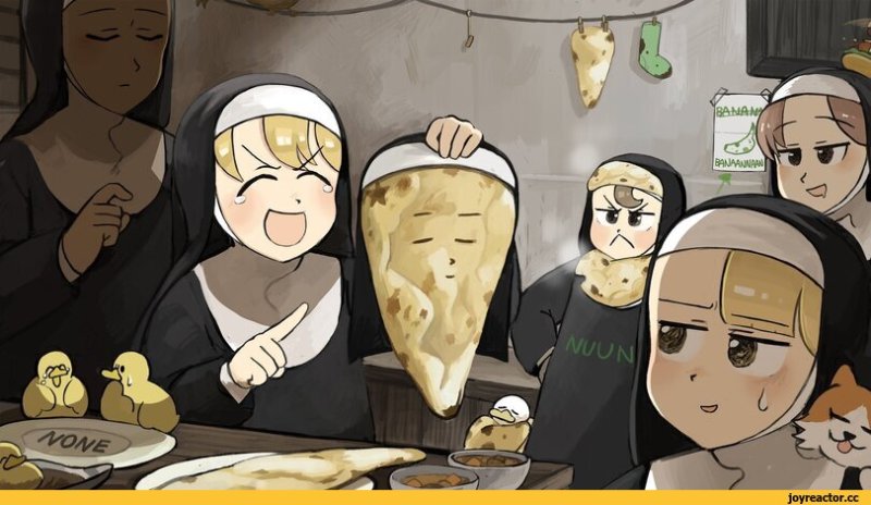 арт монашка