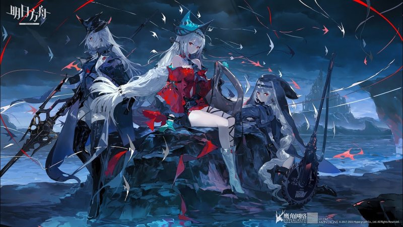 Arknights Гладия