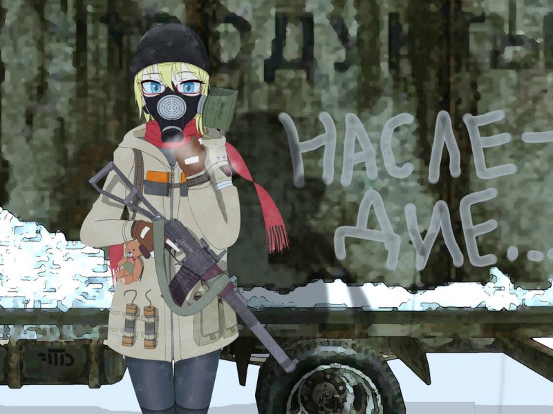 Метро 2033 аниме арт